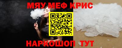 хмурый Новодвинск