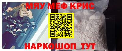 MDMA Premium VHQ Новозыбков