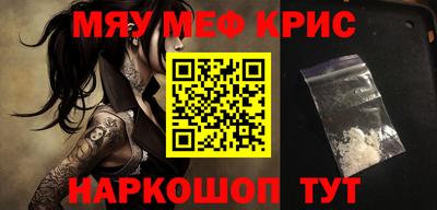 хмурый Новодвинск