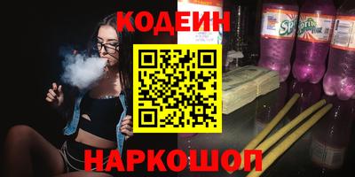 хмурый Новодвинск