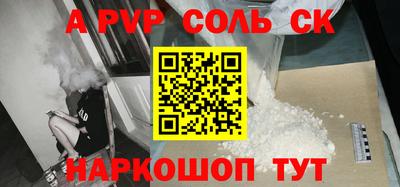 хмурый Новодвинск