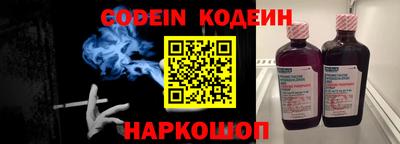 хмурый Новодвинск