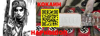 хмурый Новодвинск