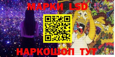 MDMA Premium VHQ Новозыбков
