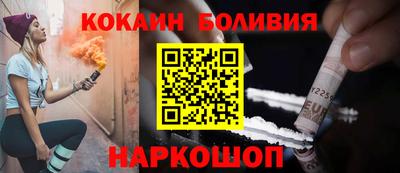 MDMA Premium VHQ Новозыбков