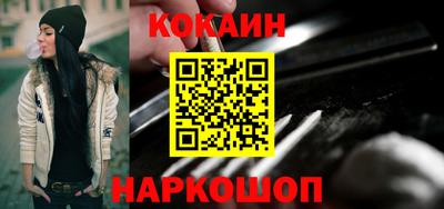MDMA Premium VHQ Новозыбков