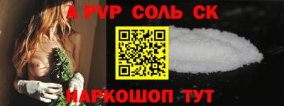 MDMA Premium VHQ Новозыбков