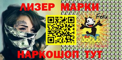 MDMA Premium VHQ Новозыбков