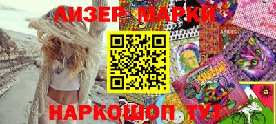 хмурый Новодвинск