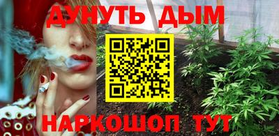 MDMA Premium VHQ Новозыбков