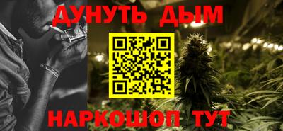 хмурый Новодвинск