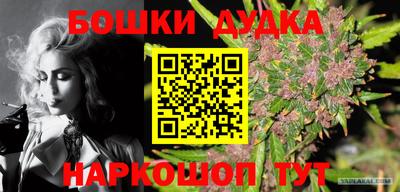 MDMA Premium VHQ Новозыбков