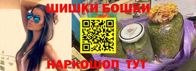 хмурый Новодвинск