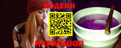 MDMA Premium VHQ Новозыбков
