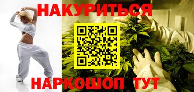 хмурый Новодвинск