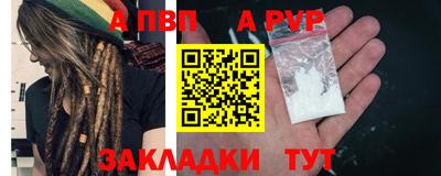 MDMA Premium VHQ Новозыбков
