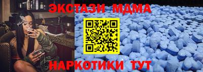 хмурый Новодвинск