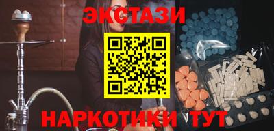 хмурый Новодвинск