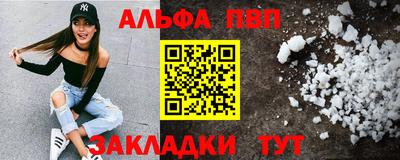 MDMA Premium VHQ Новозыбков
