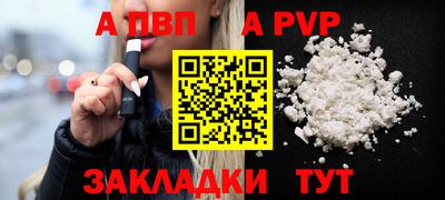 хмурый Новодвинск
