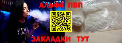 ПСИЛОЦИБИНОВЫЕ ГРИБЫ Новокубанск