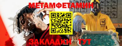 хмурый Новодвинск