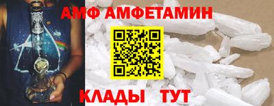 ПСИЛОЦИБИНОВЫЕ ГРИБЫ Новокубанск
