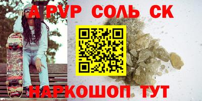 MDMA Premium VHQ Новозыбков