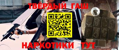 MDMA Premium VHQ Новозыбков
