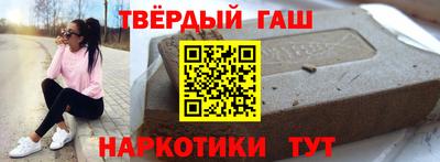 MDMA Premium VHQ Новозыбков