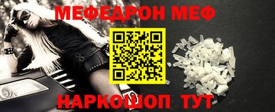 MDMA Premium VHQ Новозыбков
