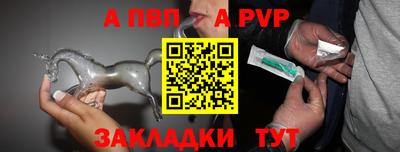 хмурый Новодвинск