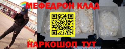 хмурый Новодвинск
