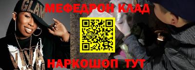 MDMA Premium VHQ Новозыбков