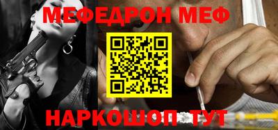 MDMA Premium VHQ Новозыбков