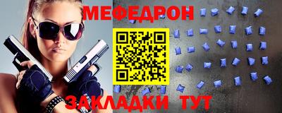 хмурый Новодвинск