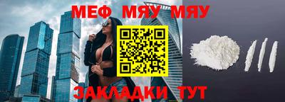 MDMA Premium VHQ Новозыбков