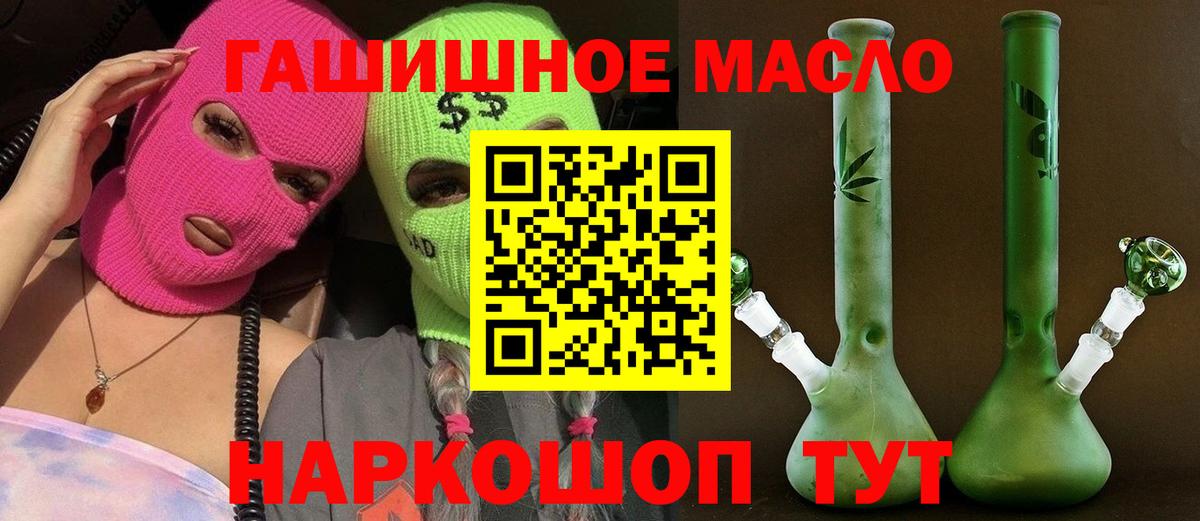 Меф Сегежа